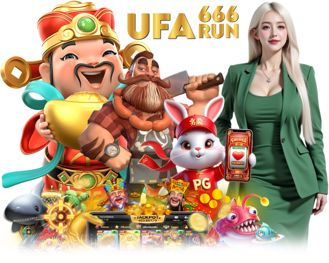 UFARUN66 เล่นง่าย