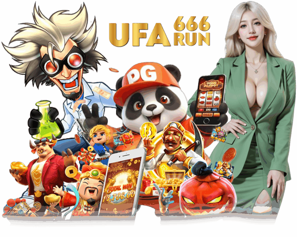 UFARUN66